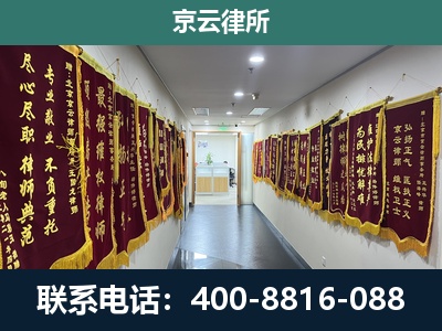 深泽-企业展示图