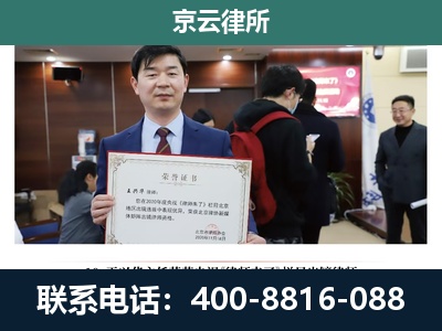 深泽-养殖厂拆迁纠纷律师