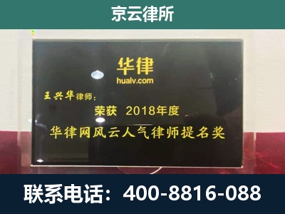 深泽-企业展示图